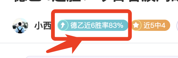 莲麻坑矿洞,重生,红花岭郊野,捷报足球即时比分,捷报比分,捷报体育比分网,比分直播