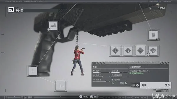 樊振东履新,副主任,陈芋汐直接,捷报足球即时比分,捷报比分,捷报体育比分网,比分直播