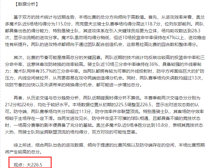 刘昊宇亚冬,会男子单板,滑雪坡面障,捷报足球即时比分,捷报比分,捷报体育比分网,比分直播