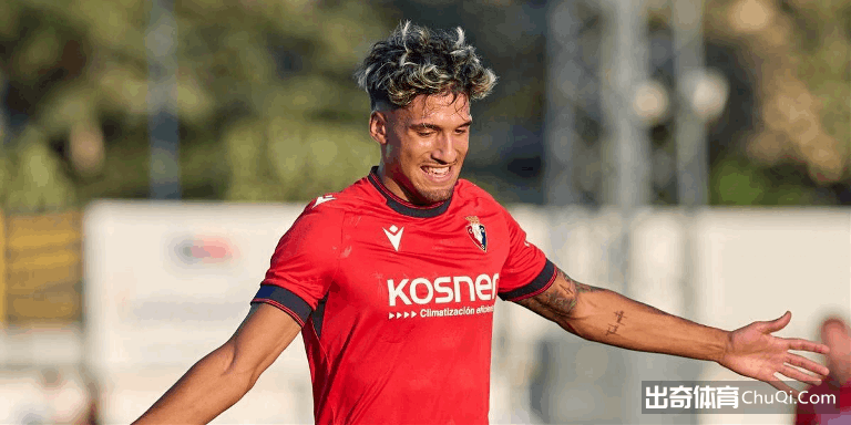 滕哈格强调,球队现状不,达标,捷报足球即时比分,捷报比分,捷报体育比分网,比分直播