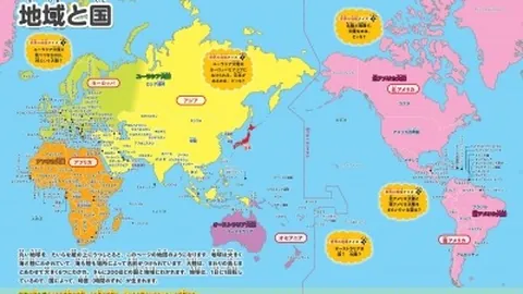 国少U17亚预赛以9比0横扫马尔代夫