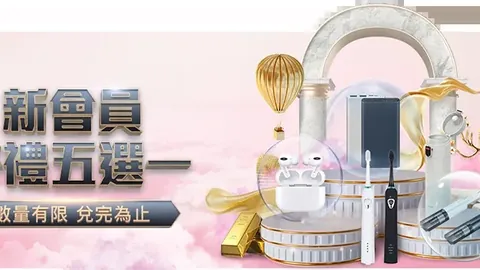 馬略卡0-3皇家馬德里，本澤馬雙子彈後傷退場