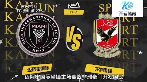 银行卡发行及交易额先降后升，助力消费回暖