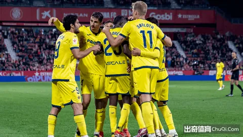 国际奥委会第144届全会隆重启幕